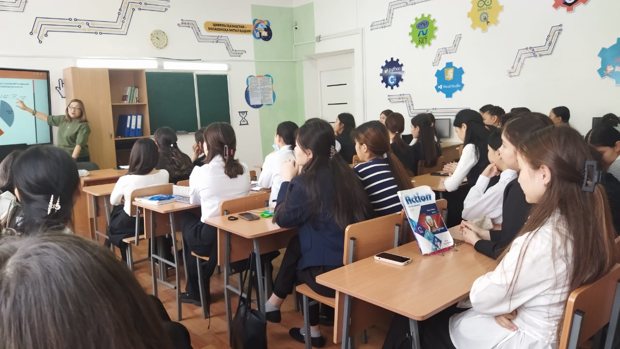 АИТВ-инфекциясының алдын алу мәселелері бойынша қыздарға арналған семинар